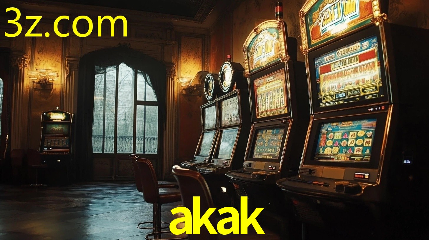 AKAK
