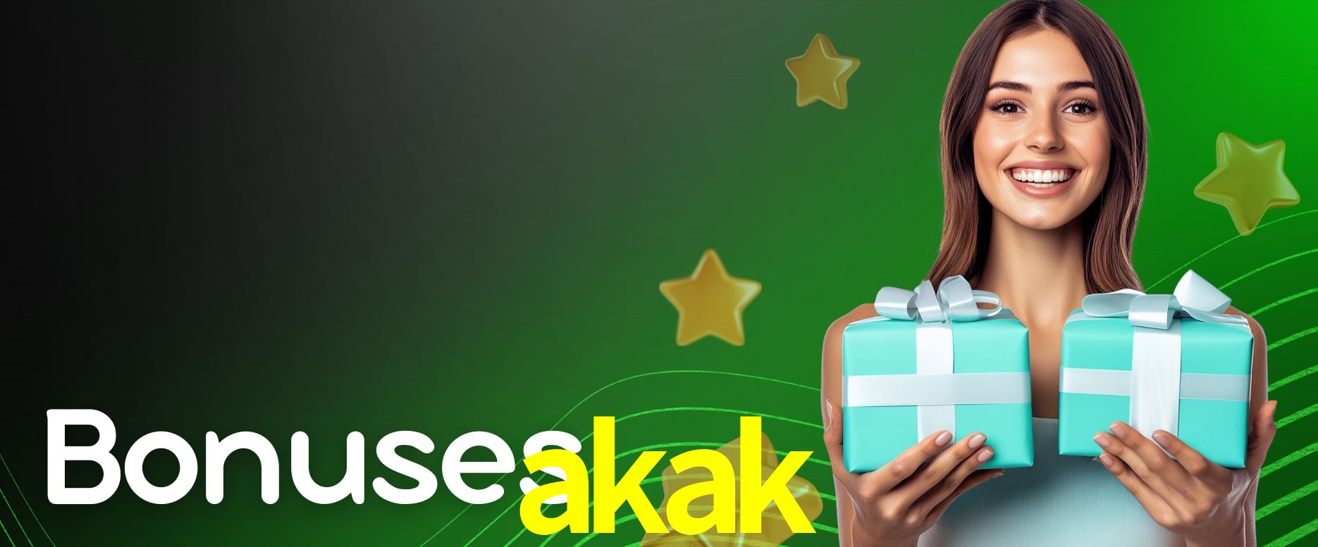 Seasonal Promotions akak