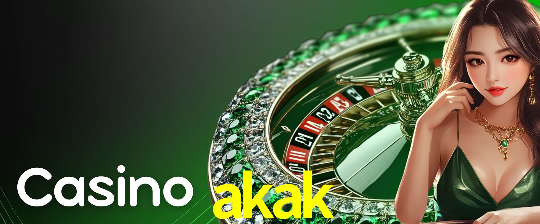 Exclusive Offers akak